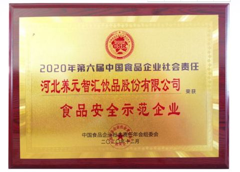 ��ҳ| ����֮��hy590���¹ٷ���վ
