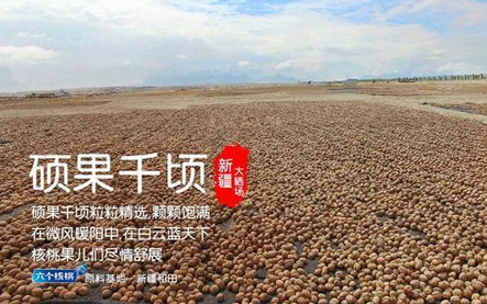 ��ҳ| ����֮��hy590���¹ٷ���վ