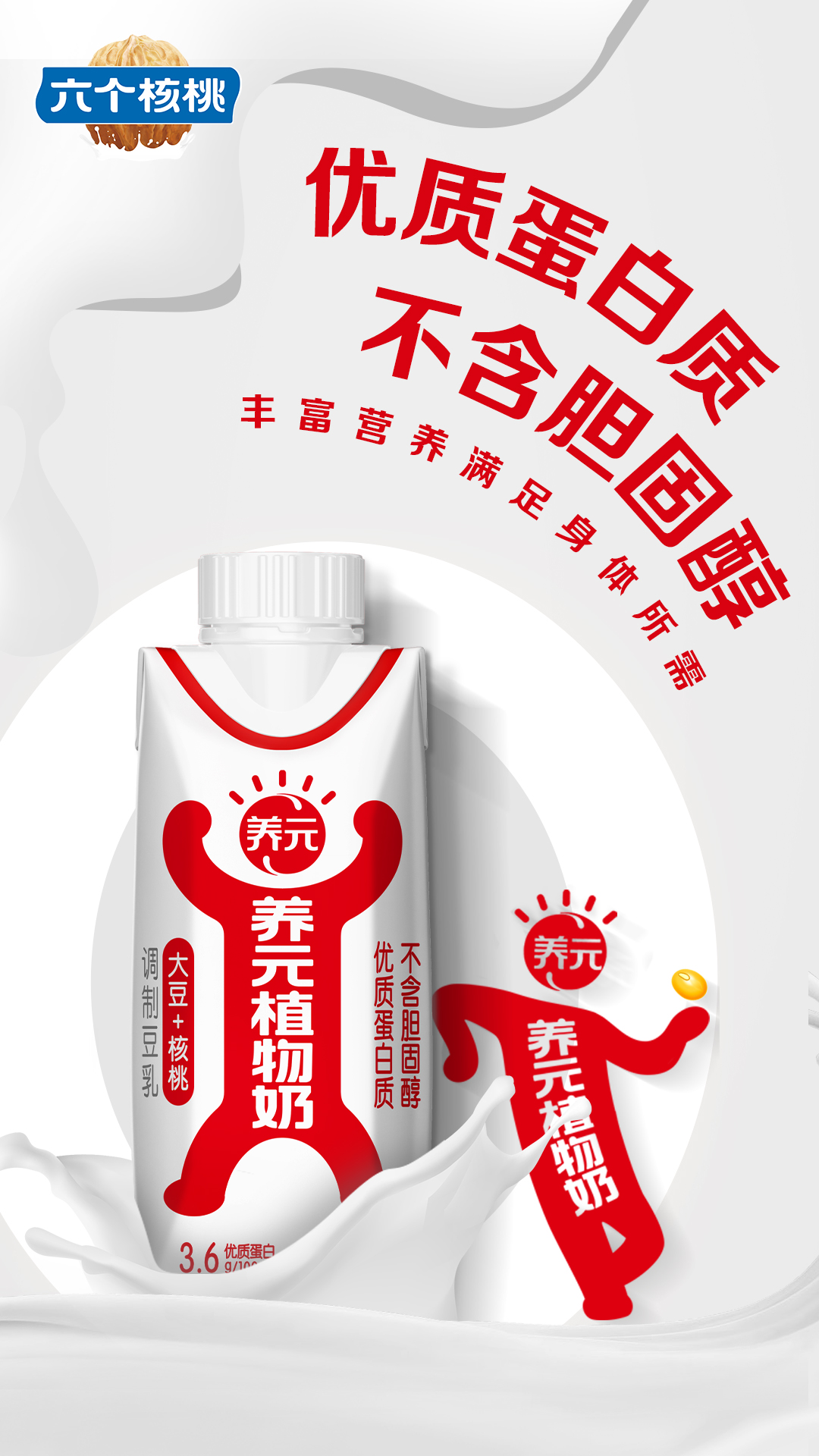 ��ҳ| ����֮��hy590���¹ٷ���վ