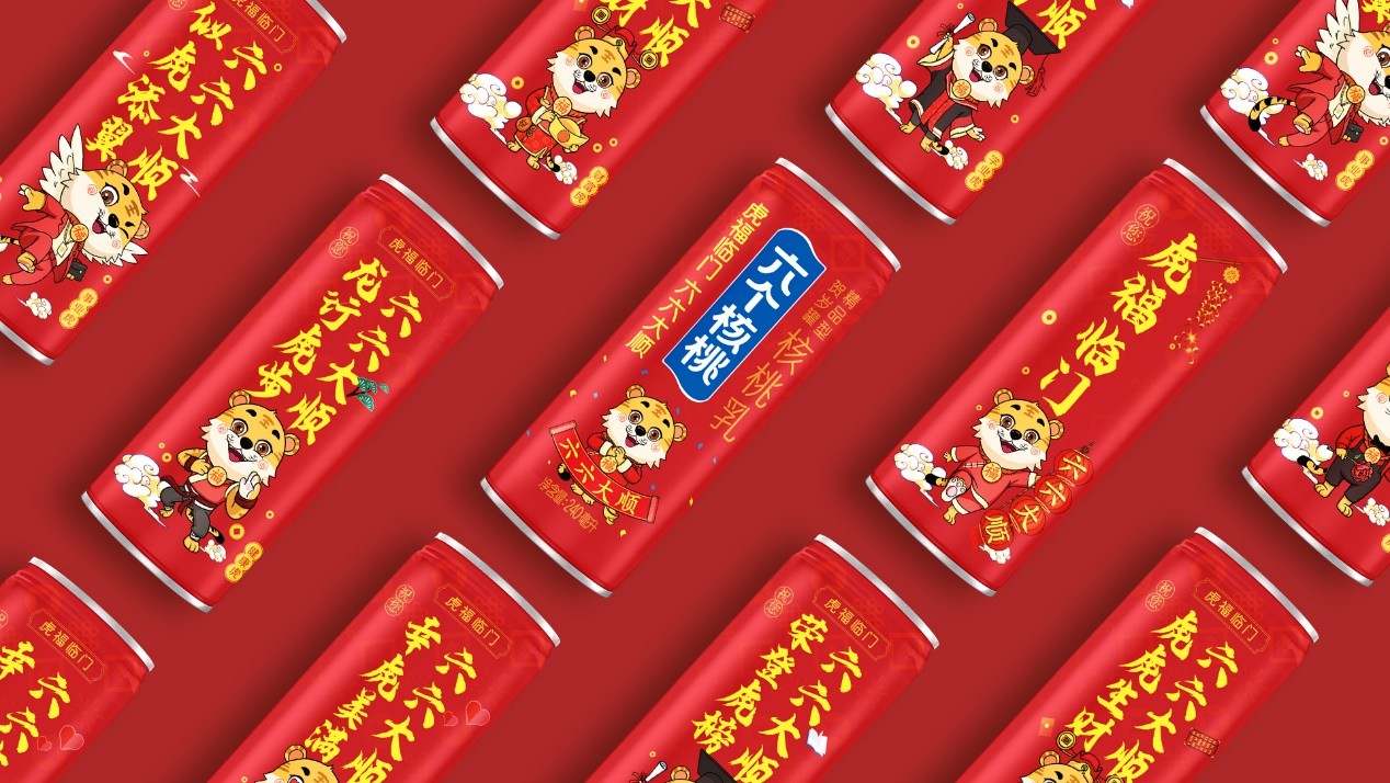 ��ҳ| ����֮��hy590���¹ٷ���վ