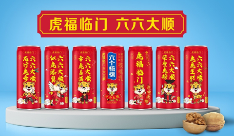 ��ҳ| ����֮��hy590���¹ٷ���վ