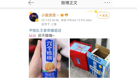 ��ҳ| ����֮��hy590���¹ٷ���վ