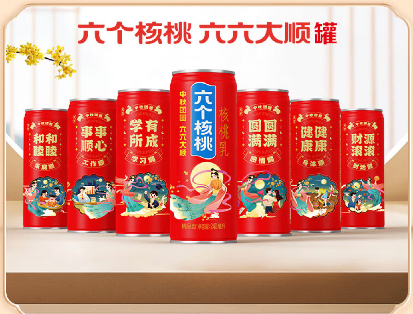��ҳ| ����֮��hy590���¹ٷ���վ