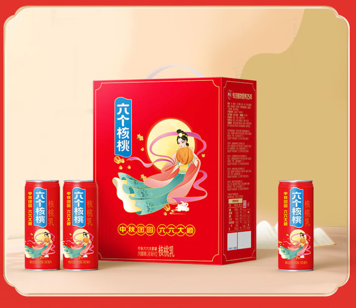 ��ҳ| ����֮��hy590���¹ٷ���վ