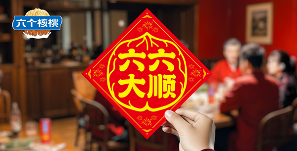 首页| 海洋之神hy590最新官方网站