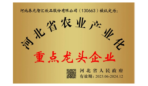 ��ҳ| ����֮��hy590���¹ٷ���վ