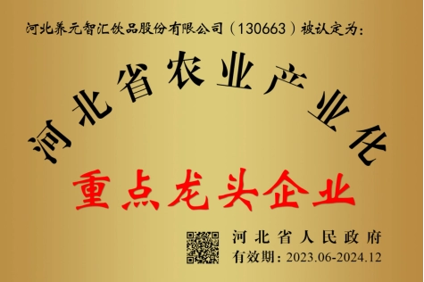 ��ҳ| ����֮��hy590���¹ٷ���վ