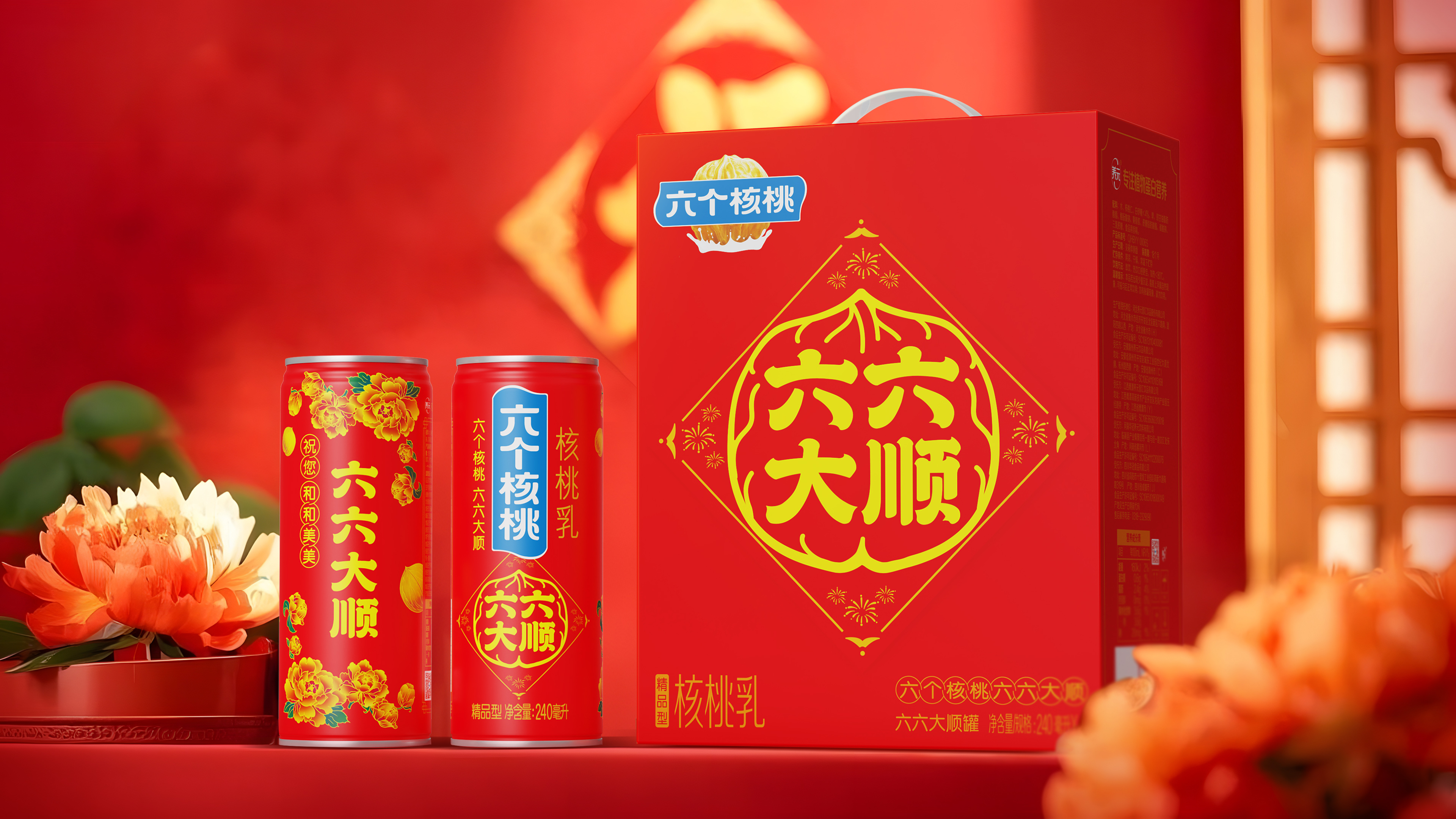 ��ҳ| ����֮��hy590���¹ٷ���վ